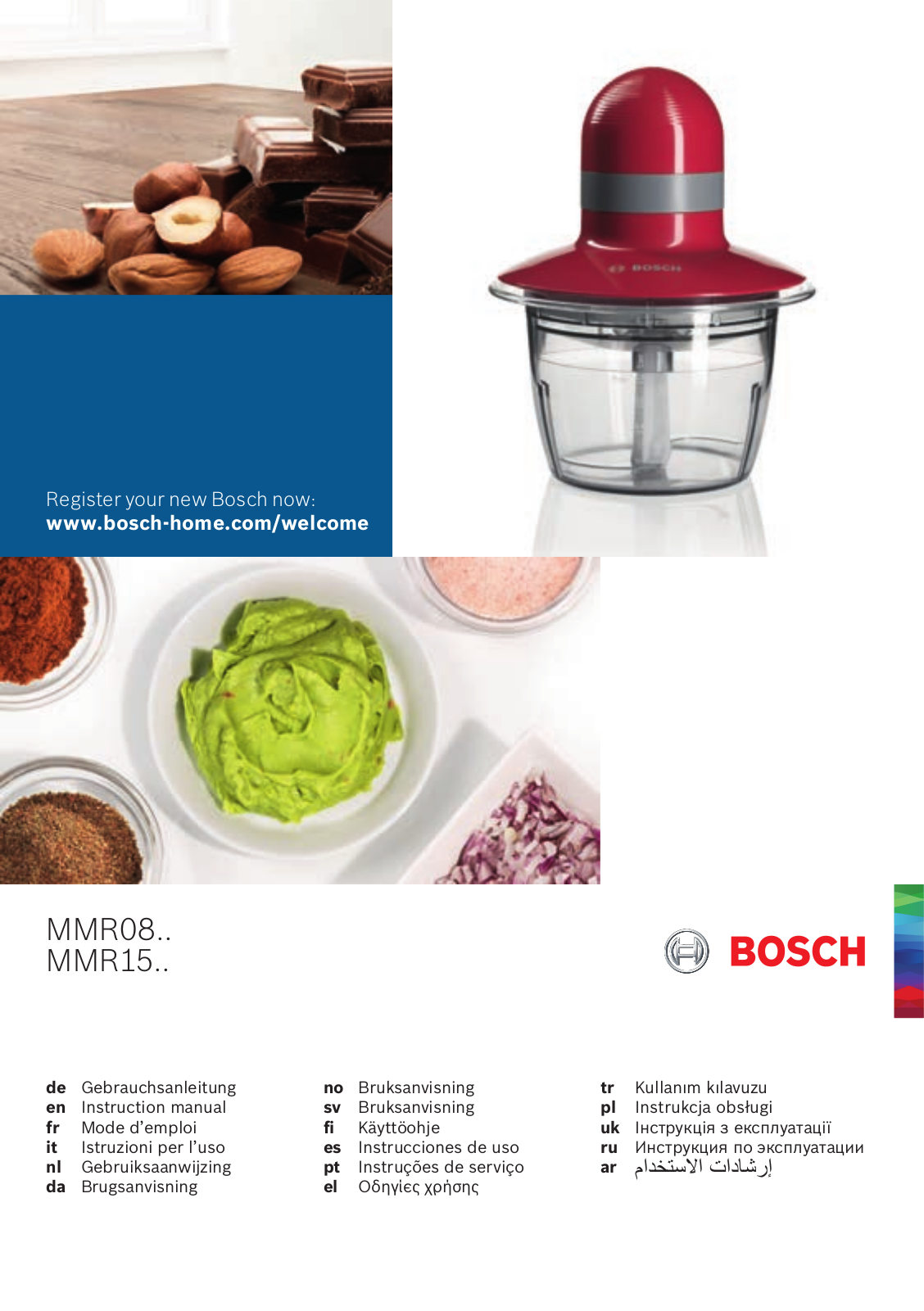 BOSCH MMR08R2 User Manual