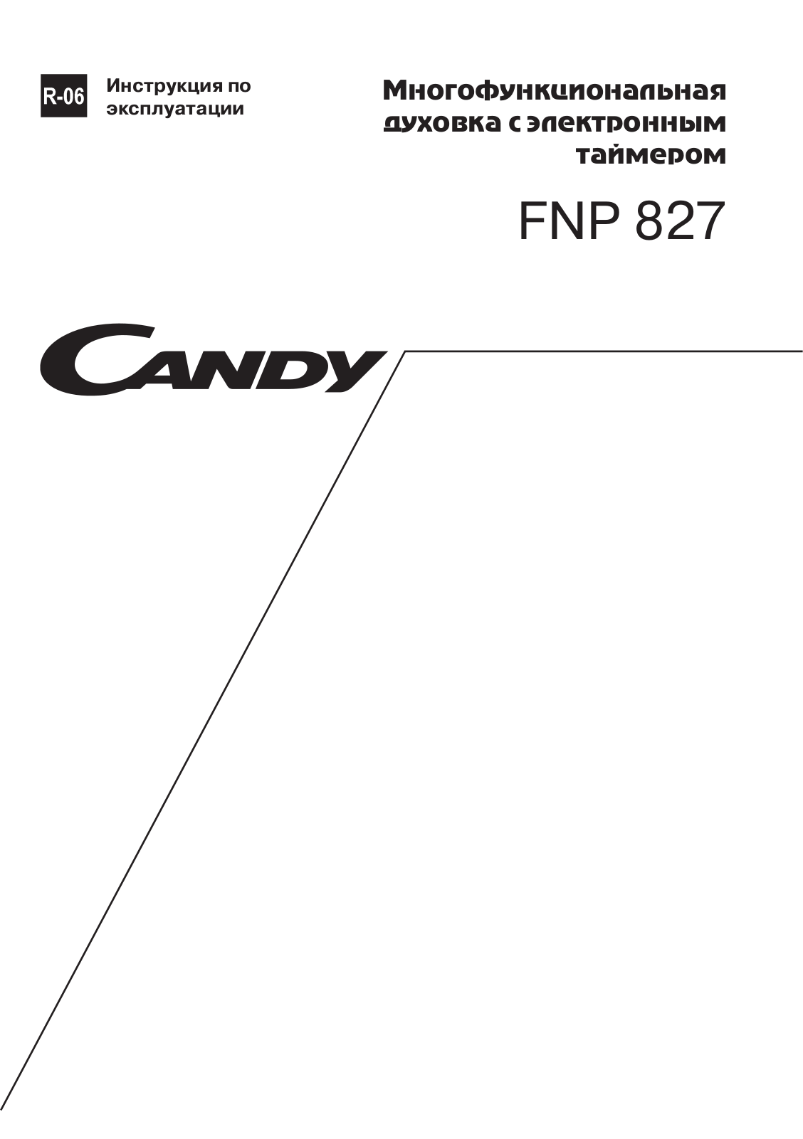 Candy FNP 827 User Manual