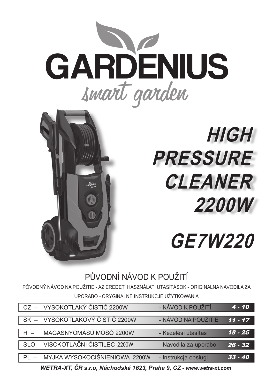 Gardenius GE7W220 User Manual