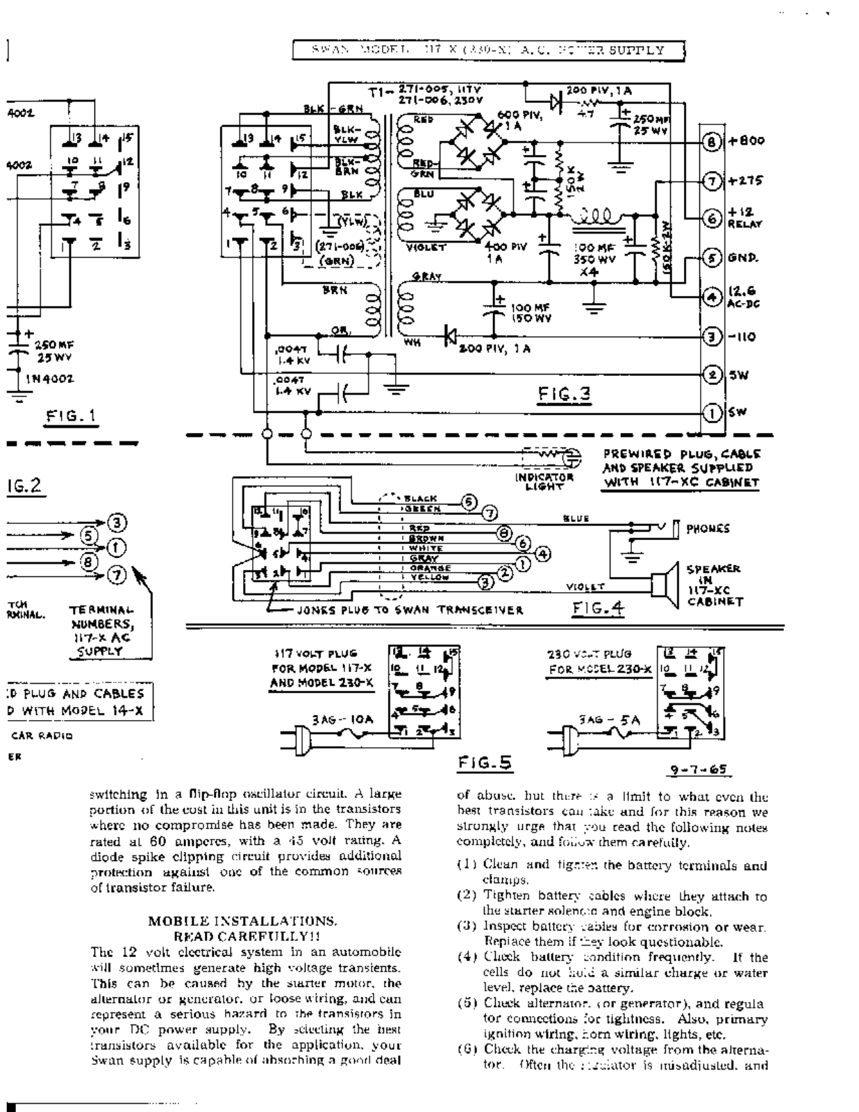 Swan power supply SCHEMATIC (PAGE 3)