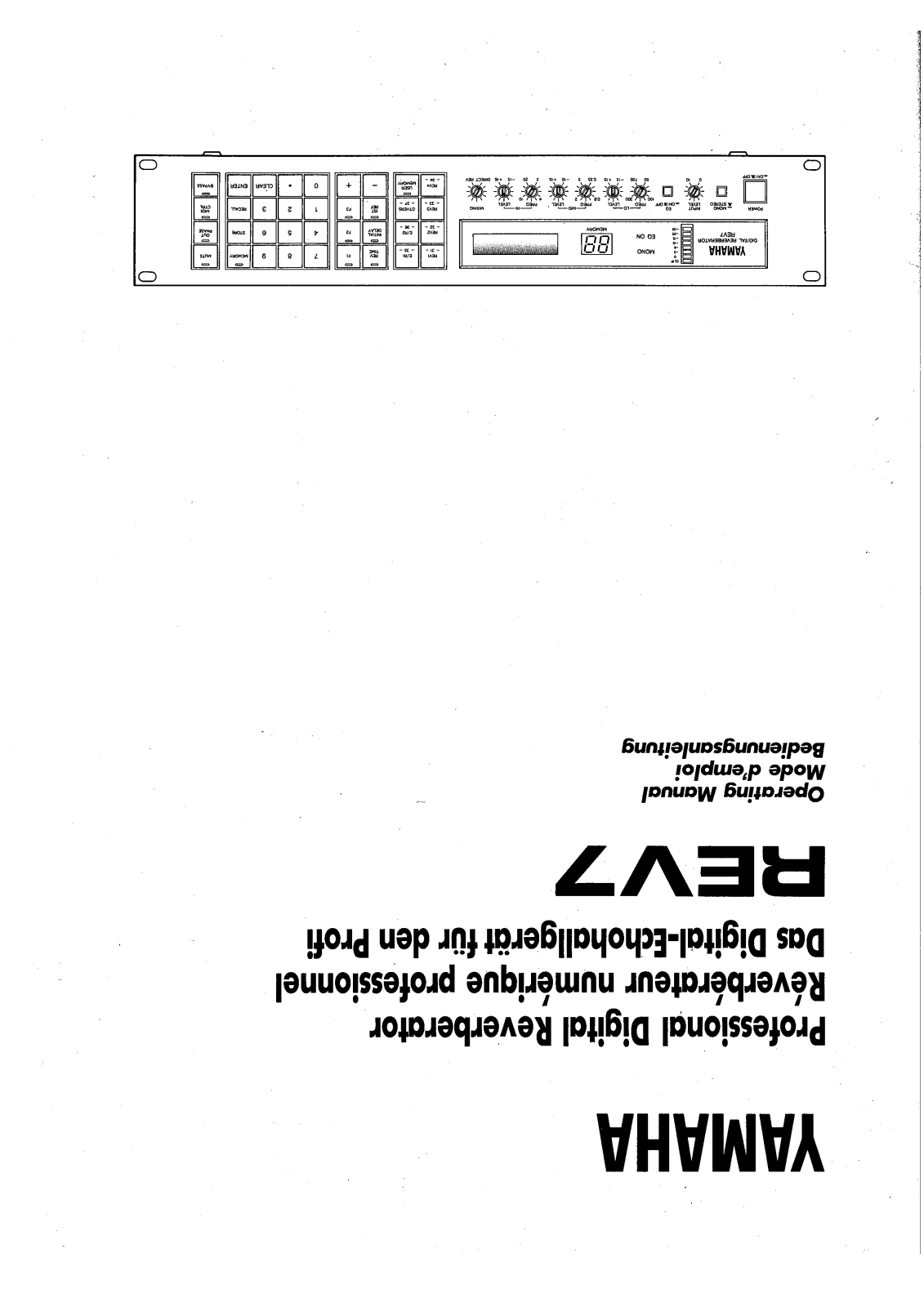 Yamaha Audio REV7 User Manual