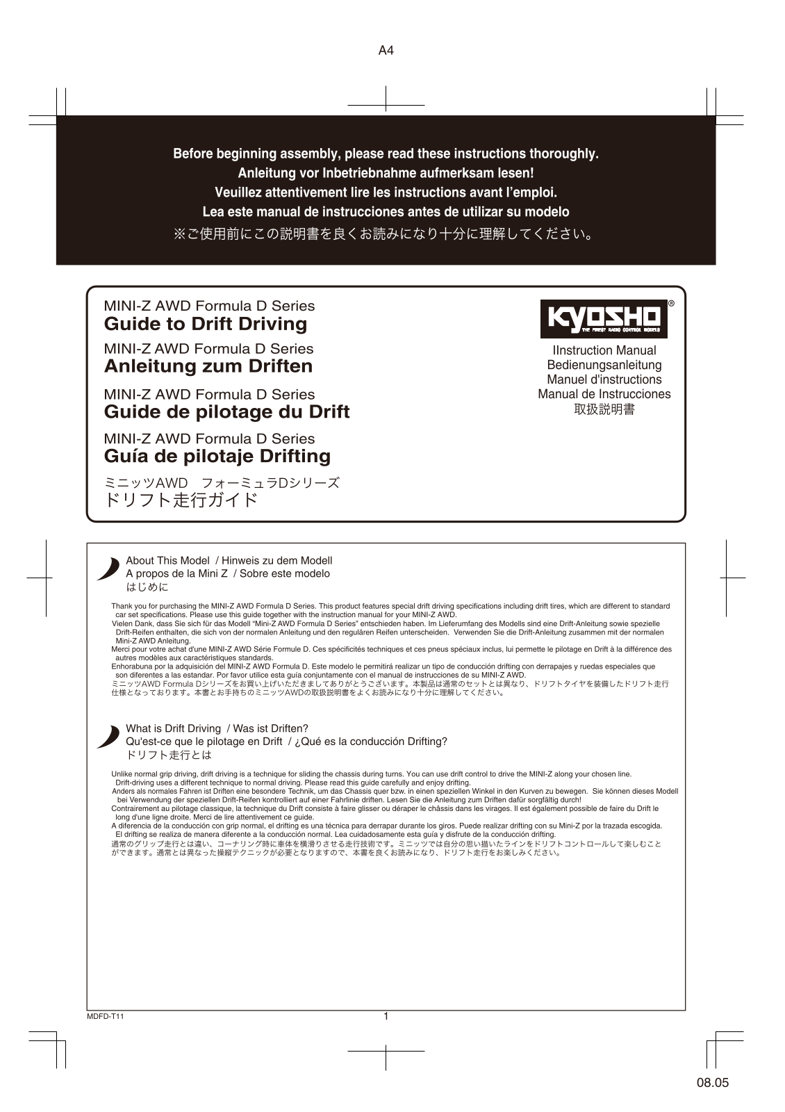 KYOSHO MINI-Z AWD Formula D User Manual