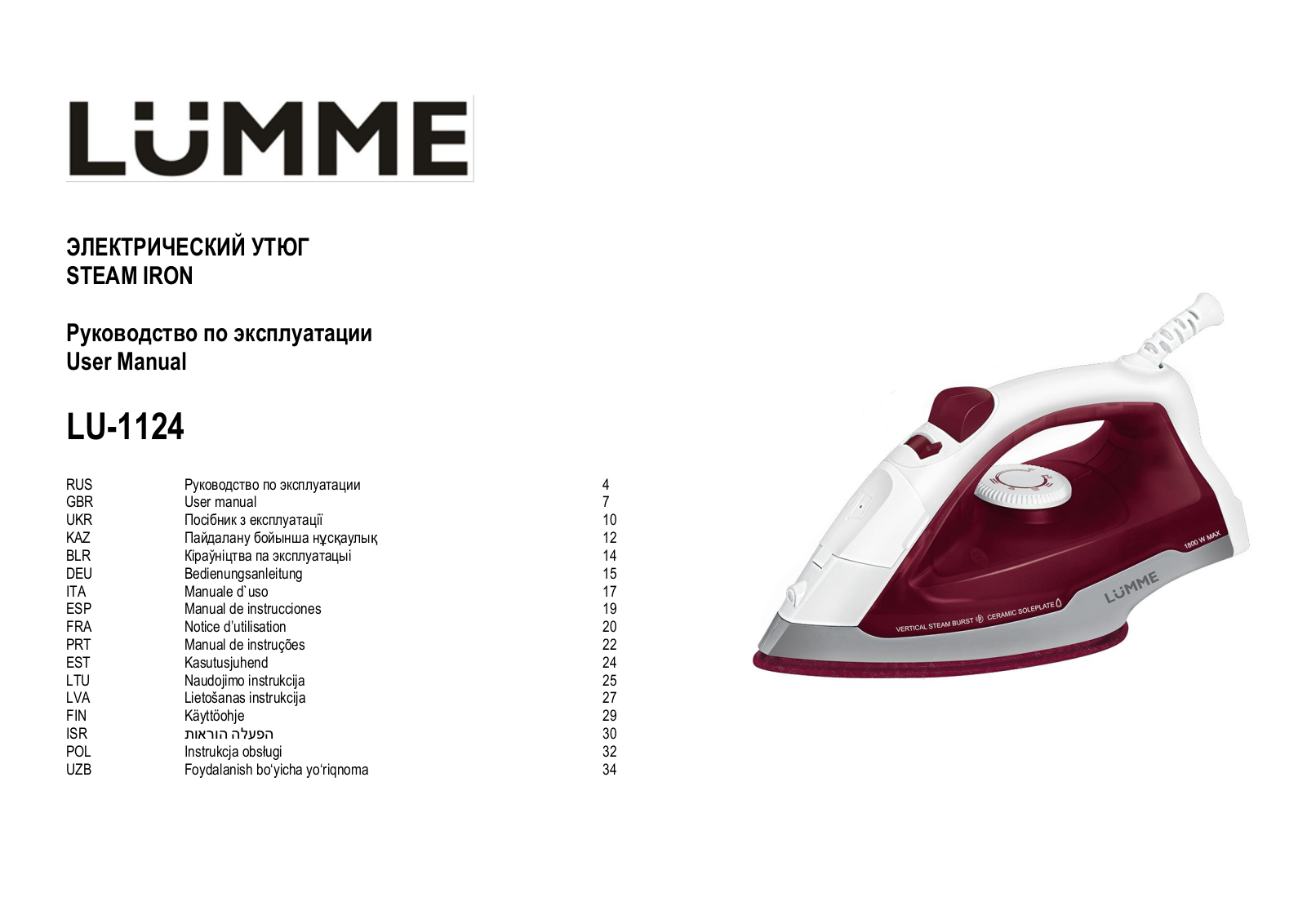 Lumme LU-1124 User Manual