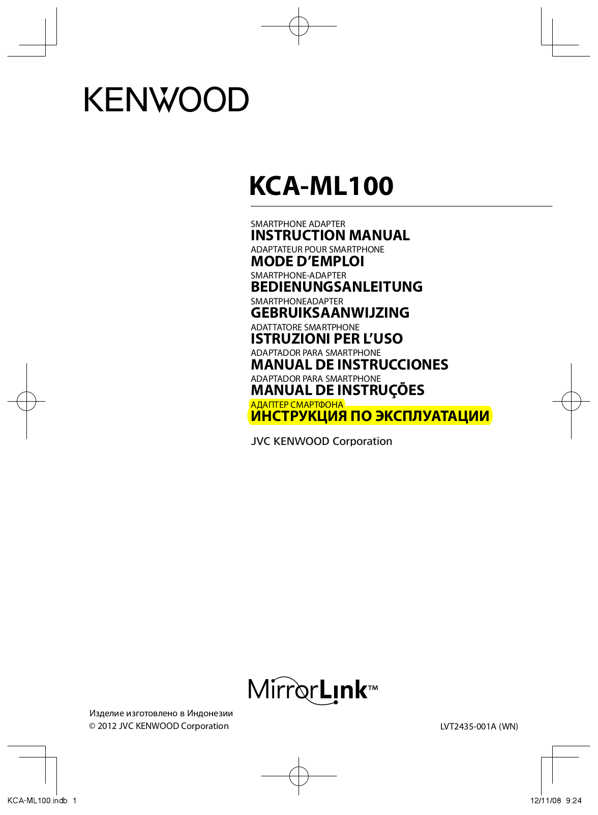 Kenwood KCA-ML100 User Manual