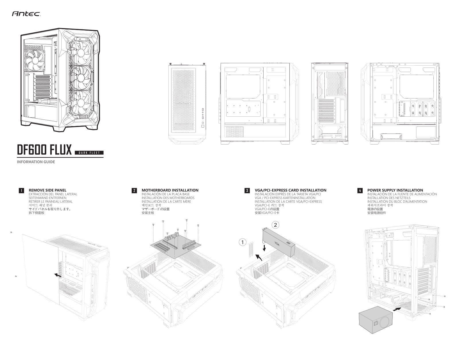 Antec Dark League Dark Fleet DF600 Flux Service Manual