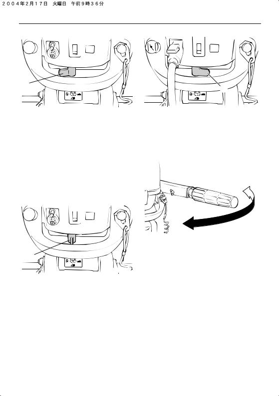 Yamaha F4A User Manual