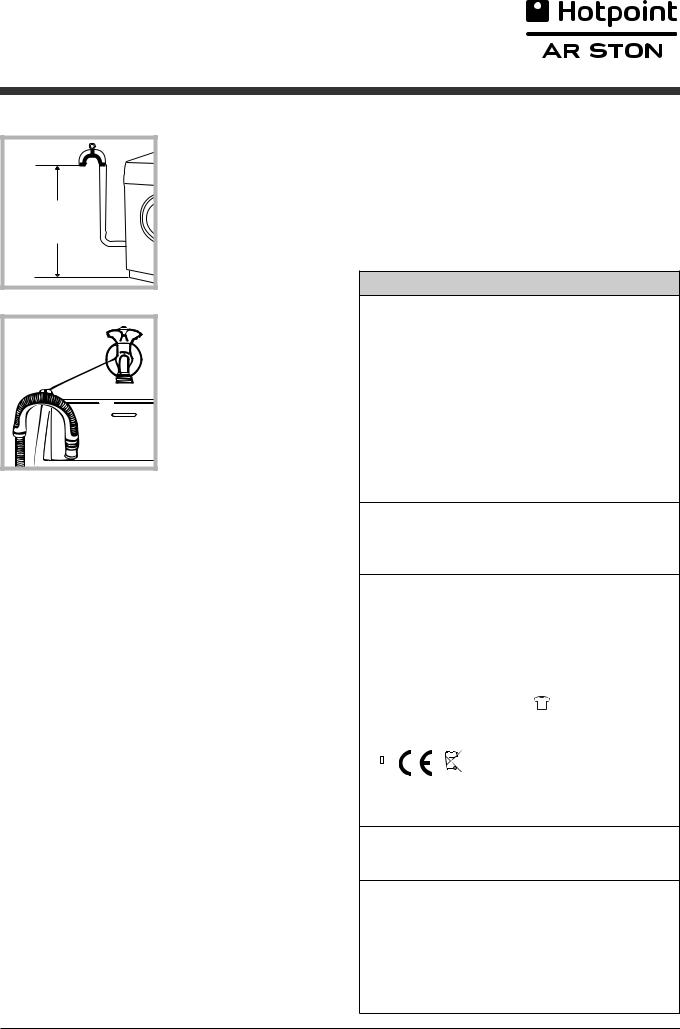 HOTPOINT/ARISTON WMSD 8219 B CIS User Manual