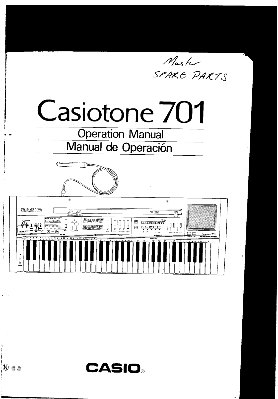 Casio Casiotone 701 User Manual