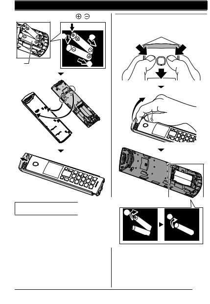 Panasonic KXTGK212SP, KXTGK210SP User Manual