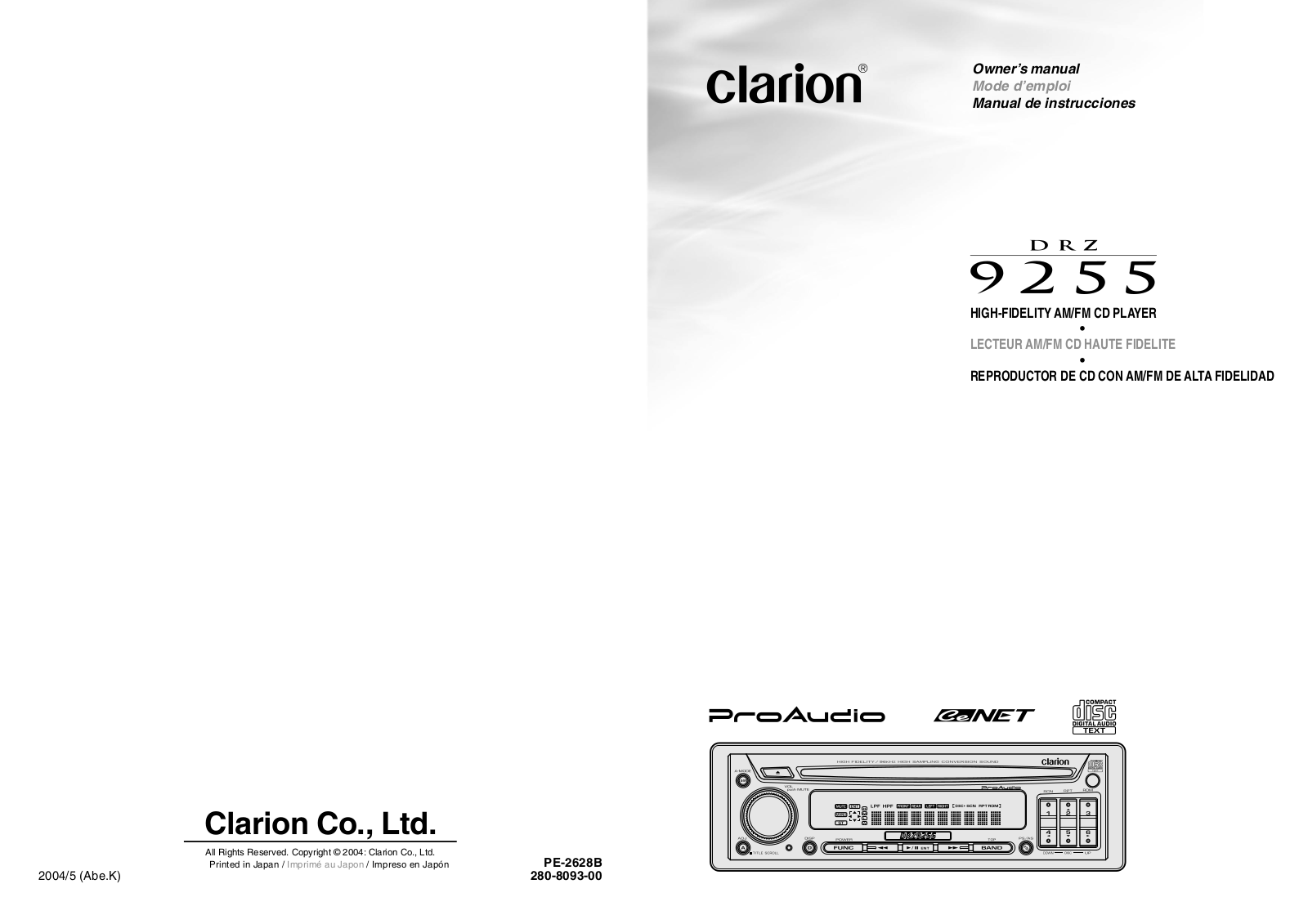 Clarion DRZ 9255 User Manual