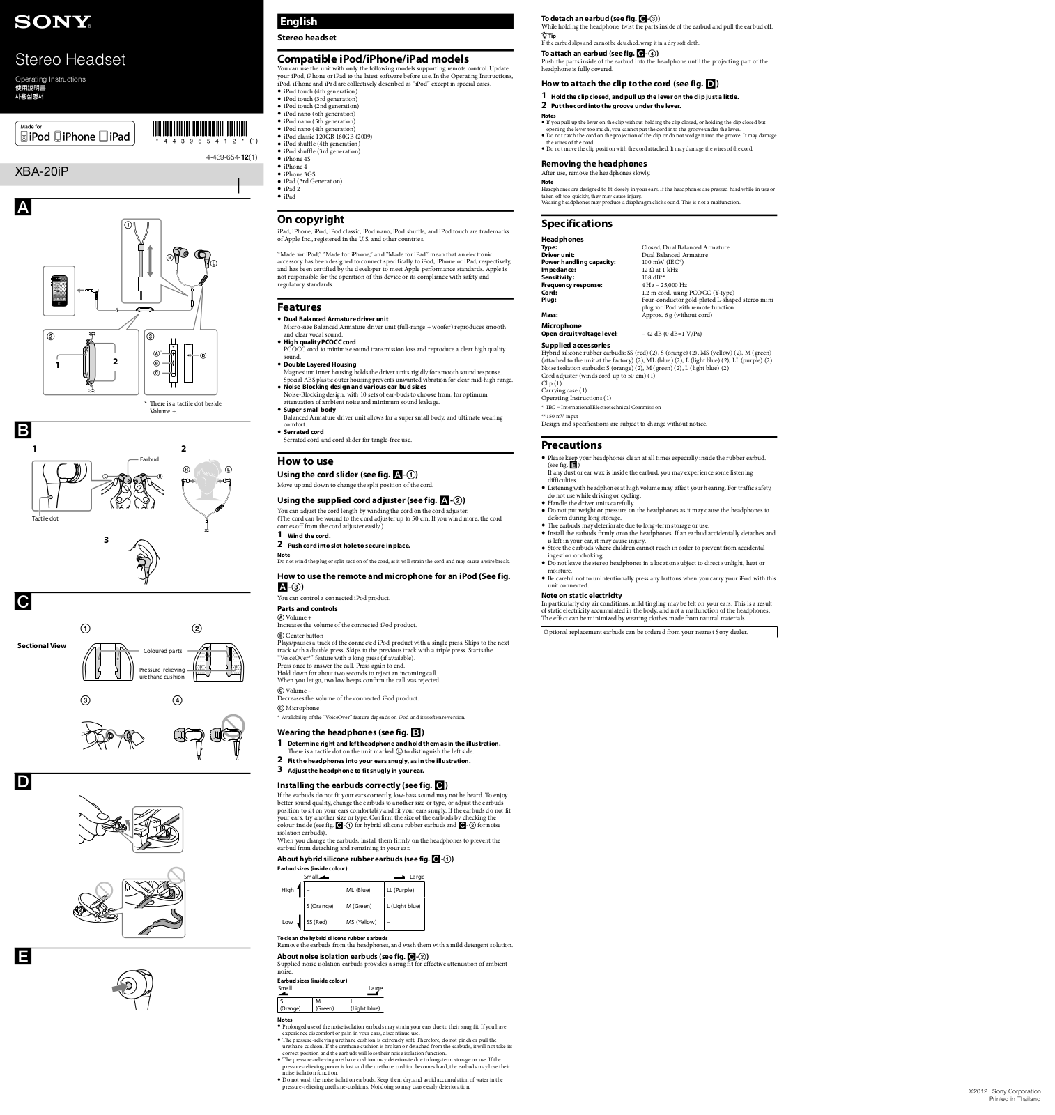 Sony XBA-20iP Users guide - ManualMachine.com