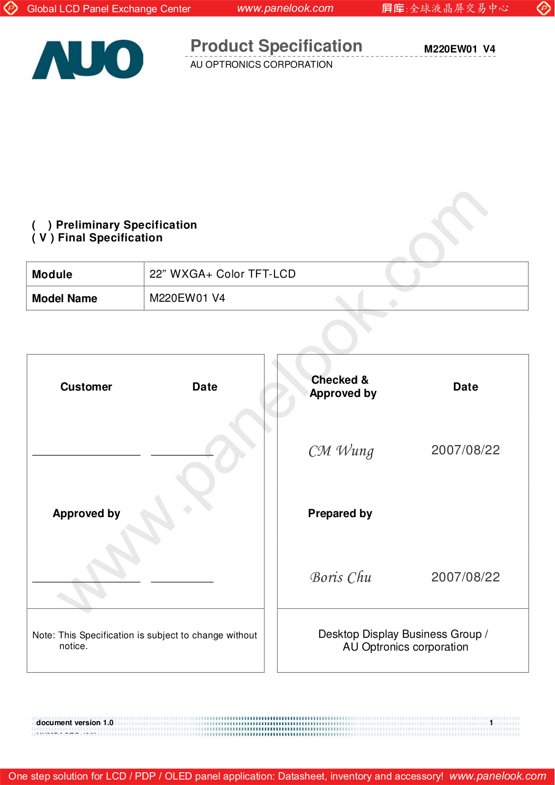 AUO M220EW01 V4 Specification