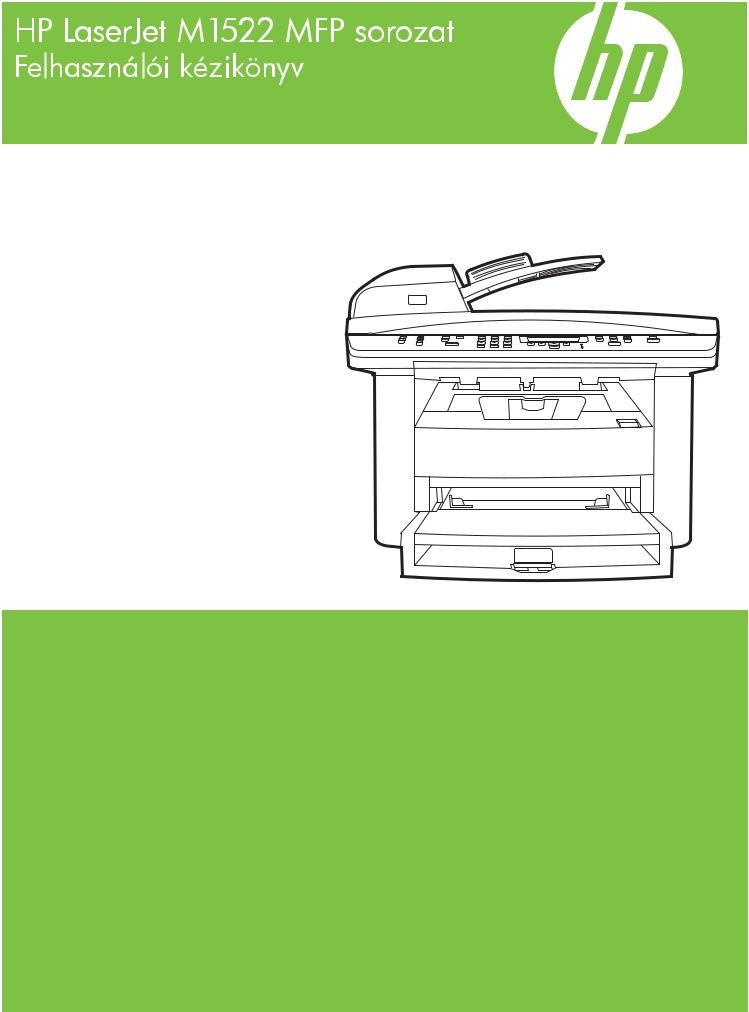 Hp LASERJET M1522 User Manual