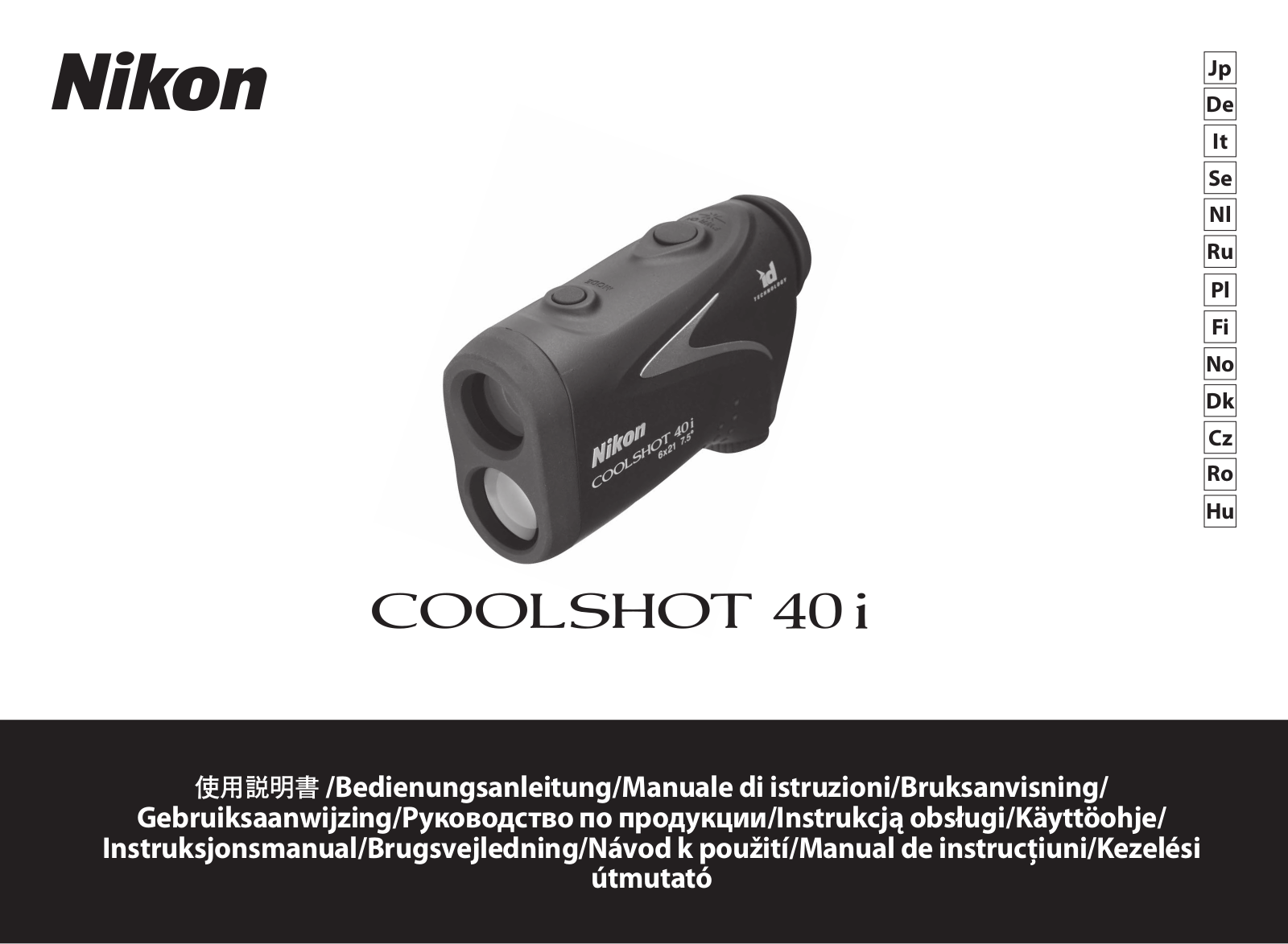 Nikon COOLSHOT 40i User Manual