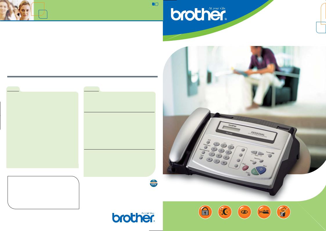 Brother FAX-236S User Manual