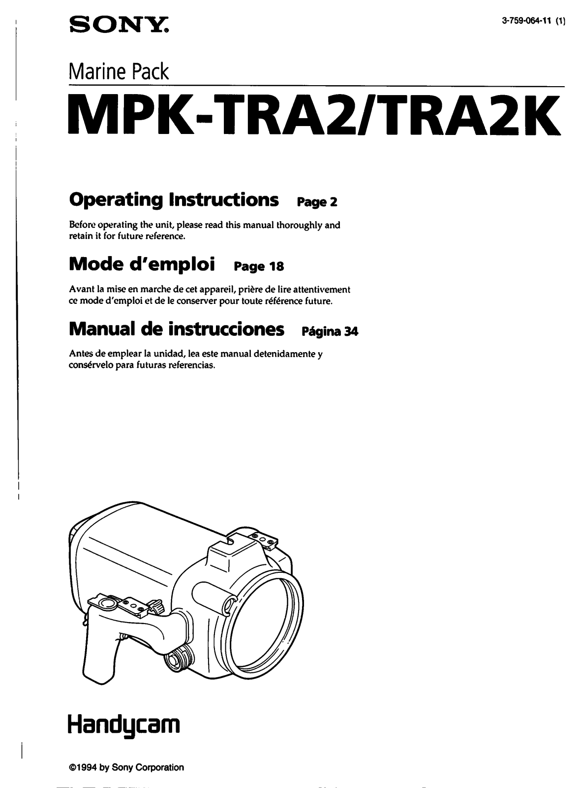 Sony MPK-TRA2, MPK-TRA2K User Manual