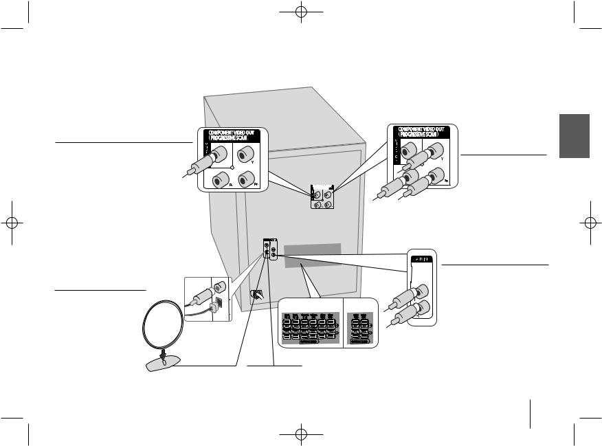 LG MDD263-A0U User manual