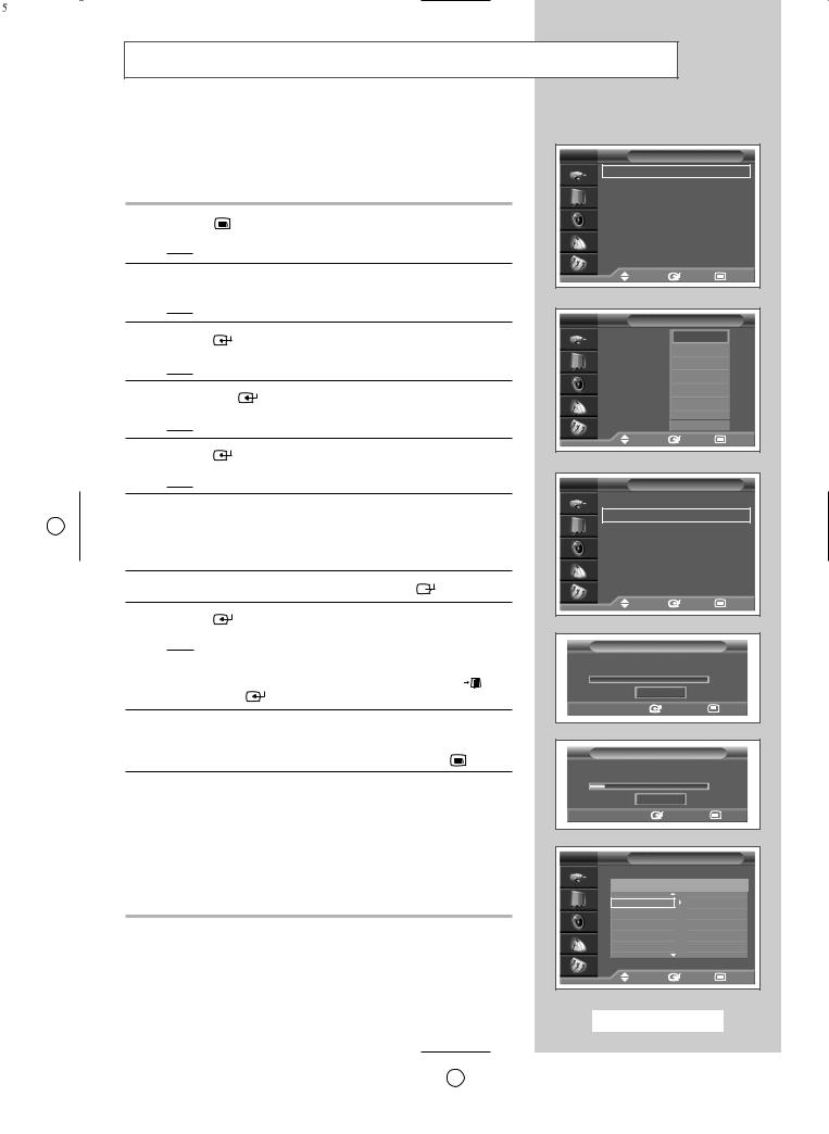 SAMSUNG SP46L3H User Manual