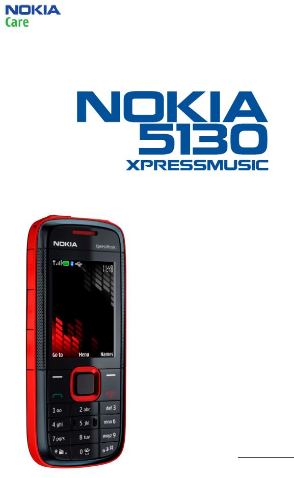 Nokia 5130 XpressMusic, RM-495, RM-496 Service Manual