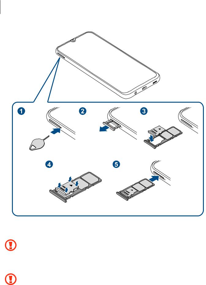 Samsung SMA7050 User Manual