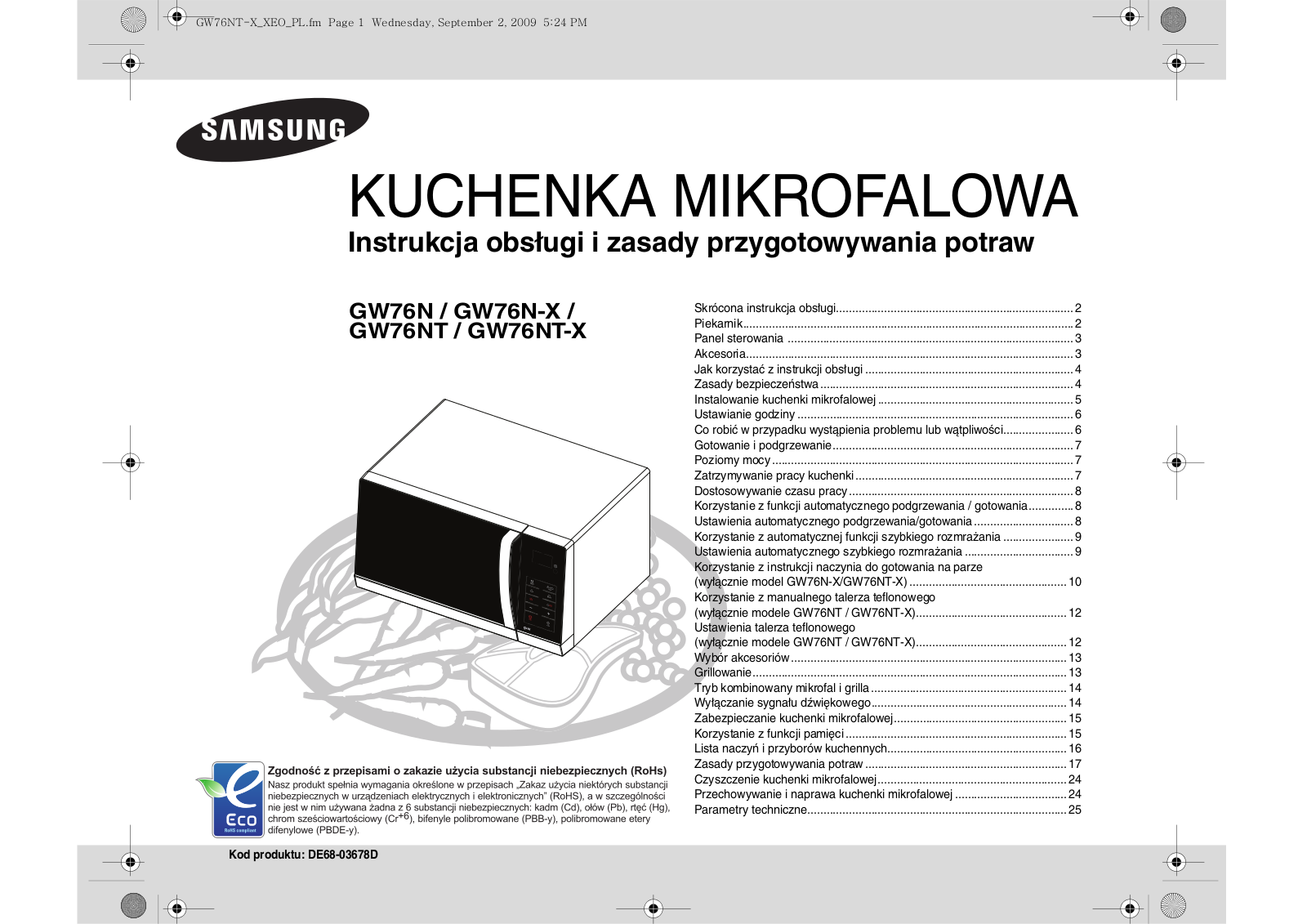 Samsung GW76N, GW76N-X, GW76NT, GW76NT-X User Manual