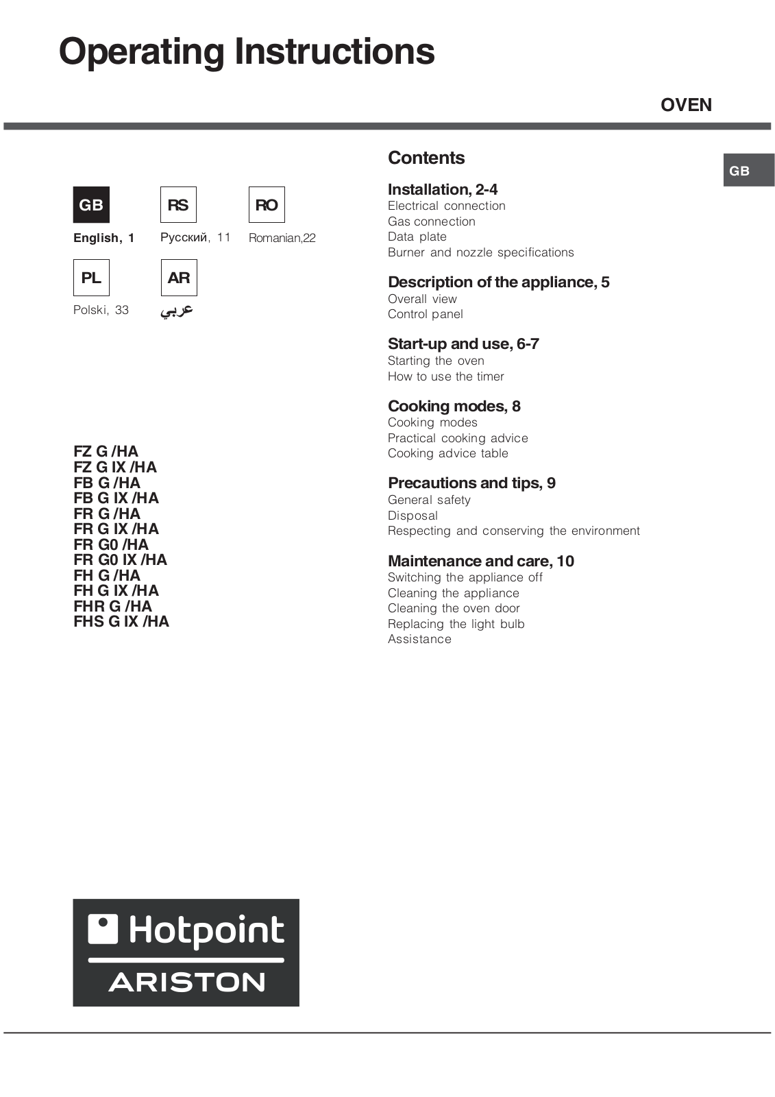 Hotpoint Ariston FB G, FH G IX/HA, FHS G IX/HA Manual