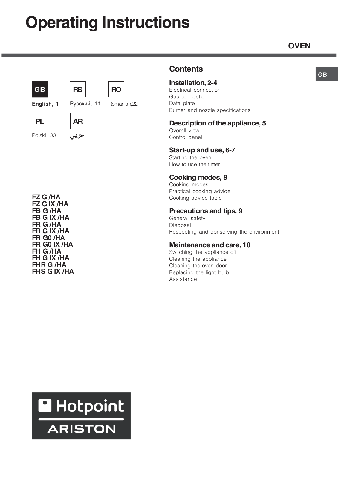 Hotpoint Ariston FB G, FH G IX/HA, FHS G IX/HA User Manual