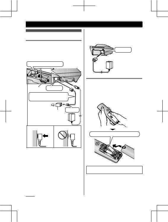 Panasonic KX-TG7852 User Manual