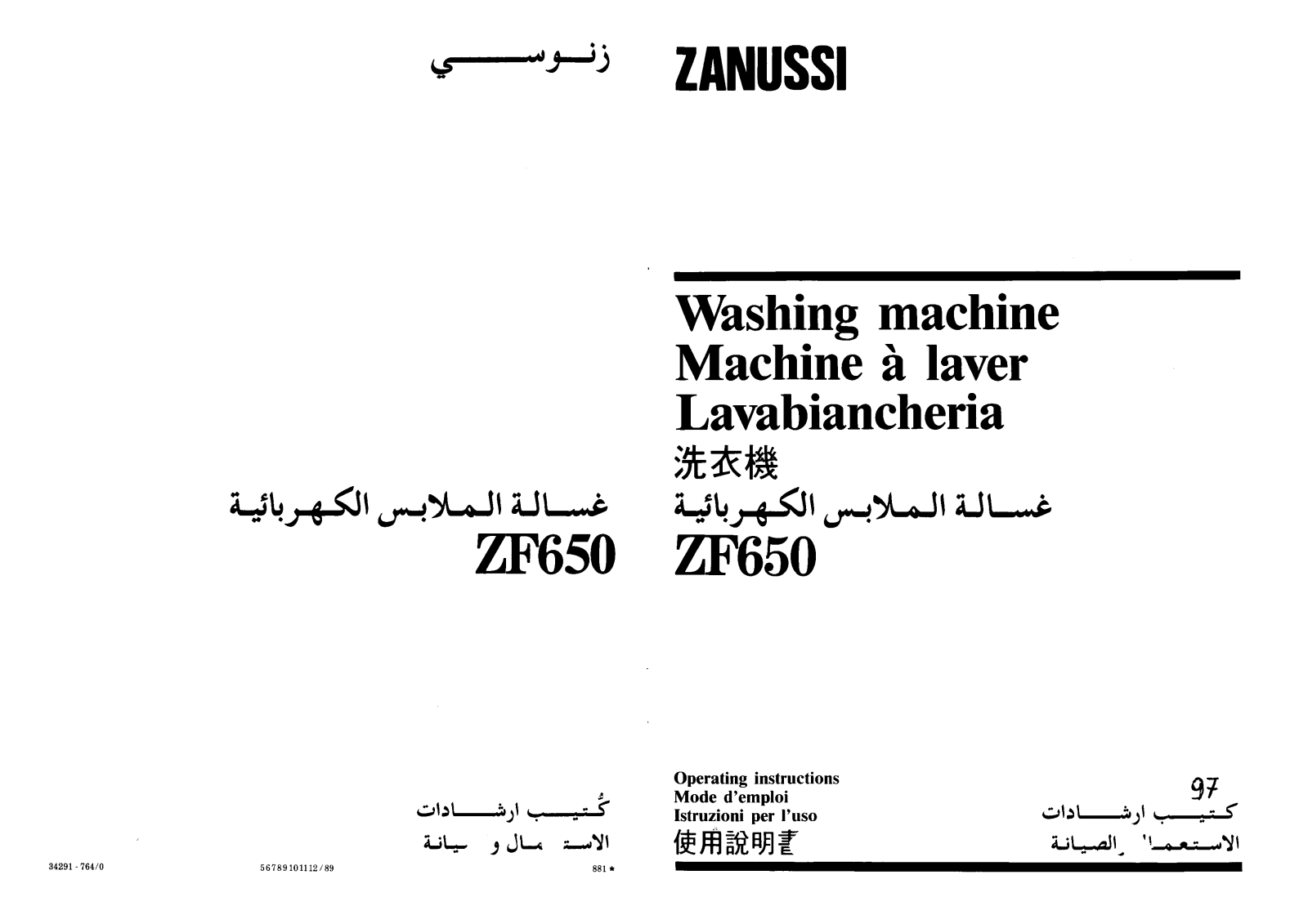 Zanussi ZF650 Instructions Manual