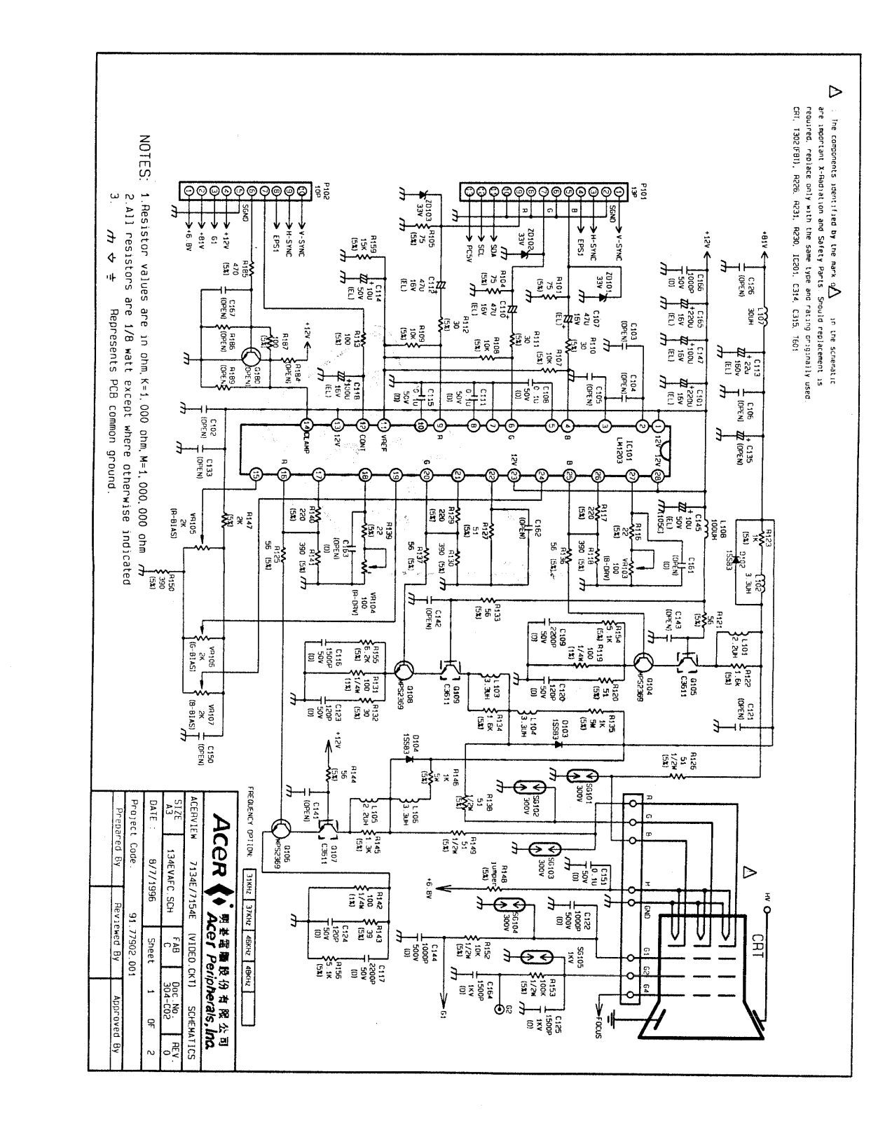 Acer 7134E, 7154E Schematic