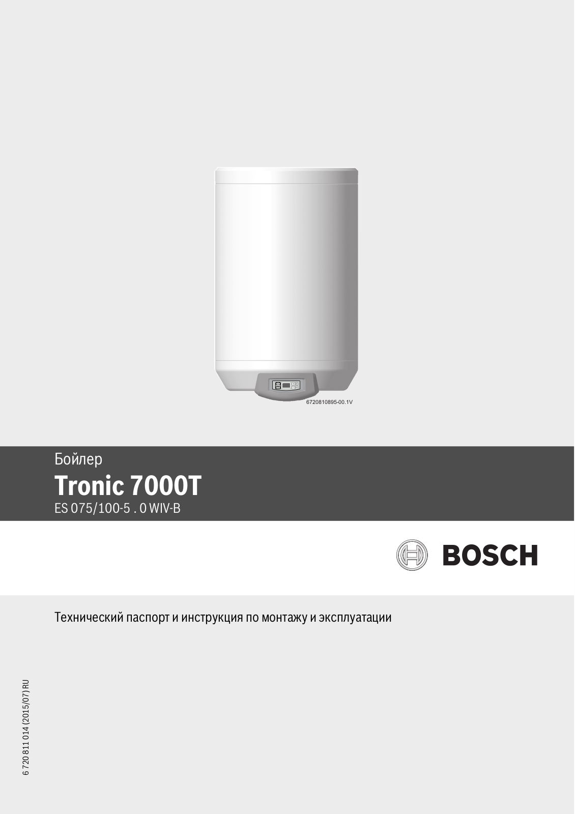 Bosch ES 075, ES 100 User manual