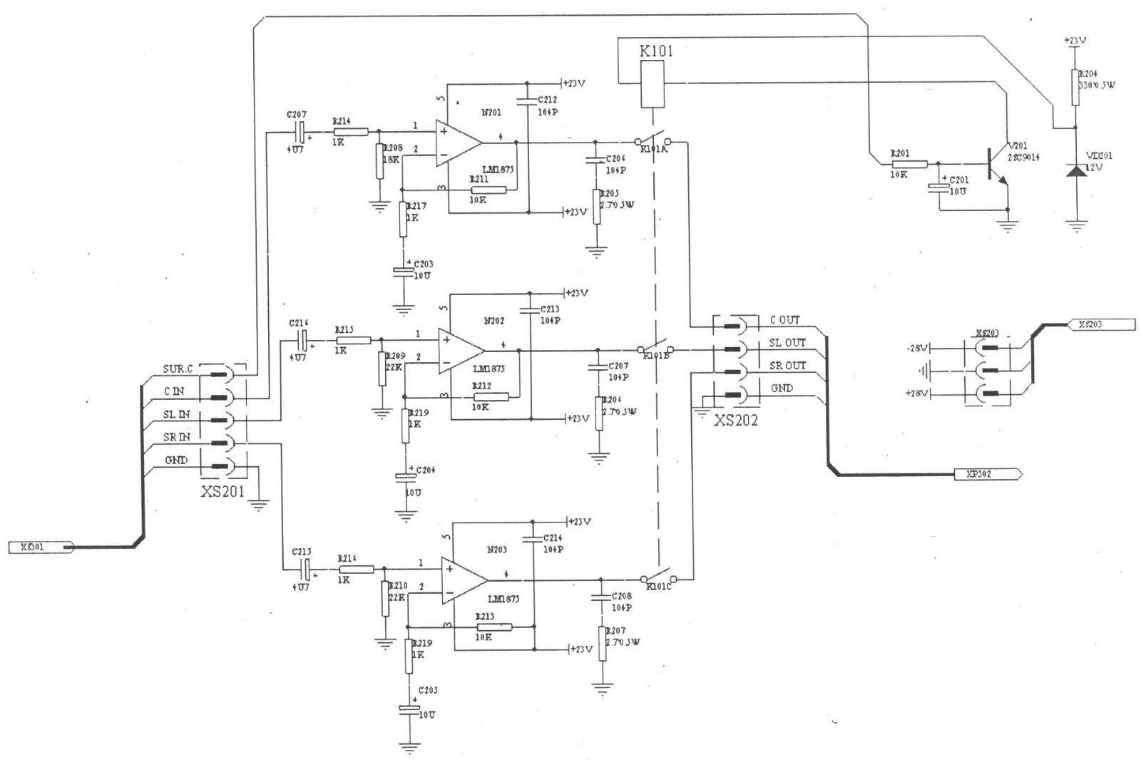 SVEN SPS-988 Service Manual