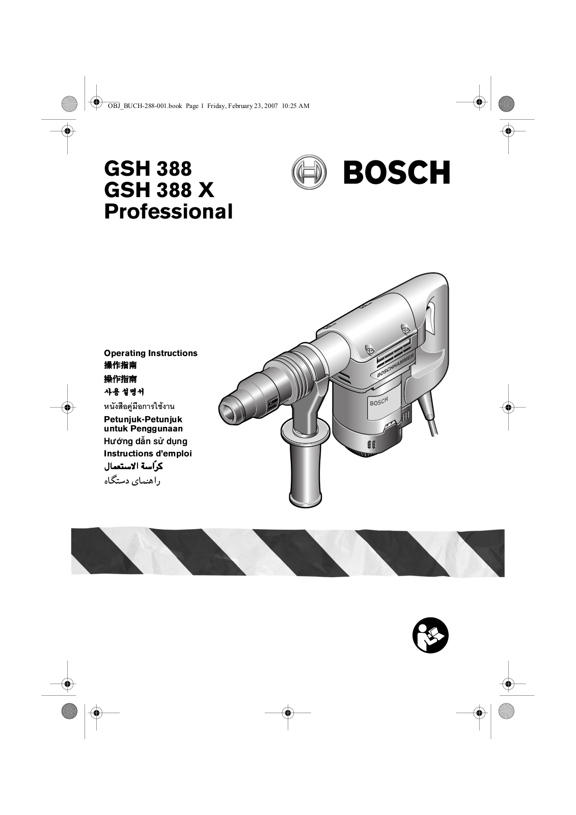 BOSCH GSH 388, GSH 388 X User Manual