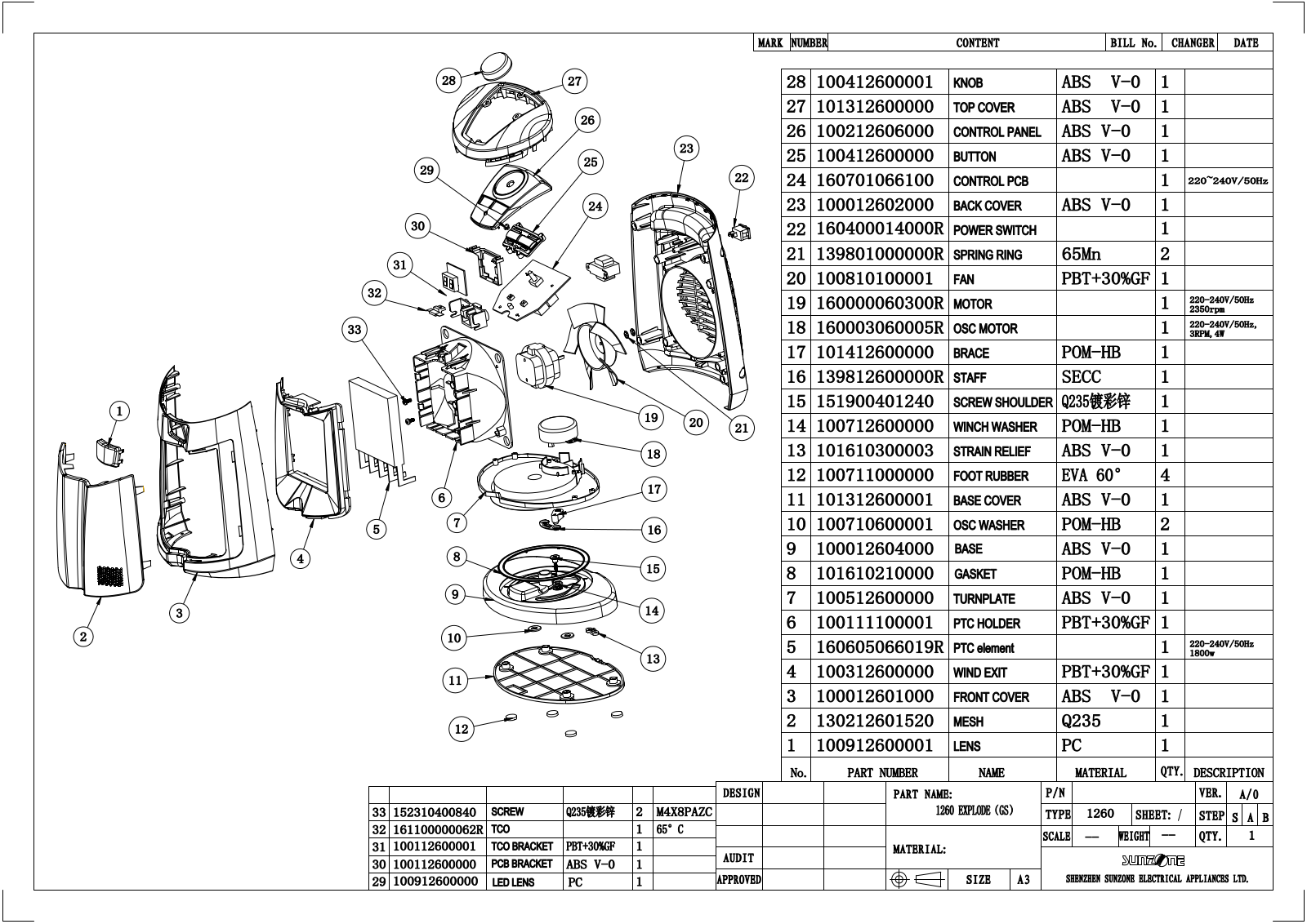 Vitek VT-1738 Exploded View