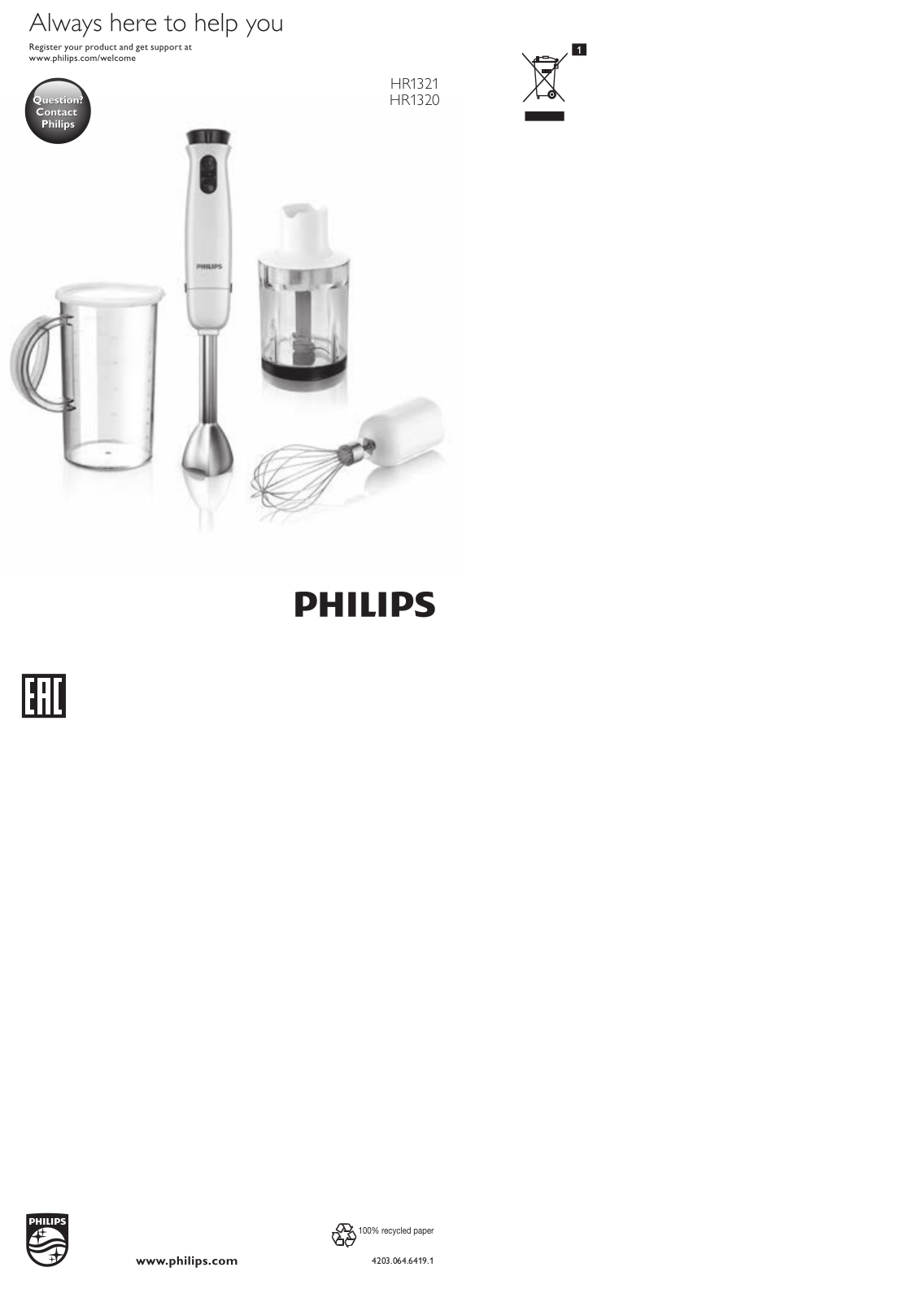 Philips HR1321 User Manual