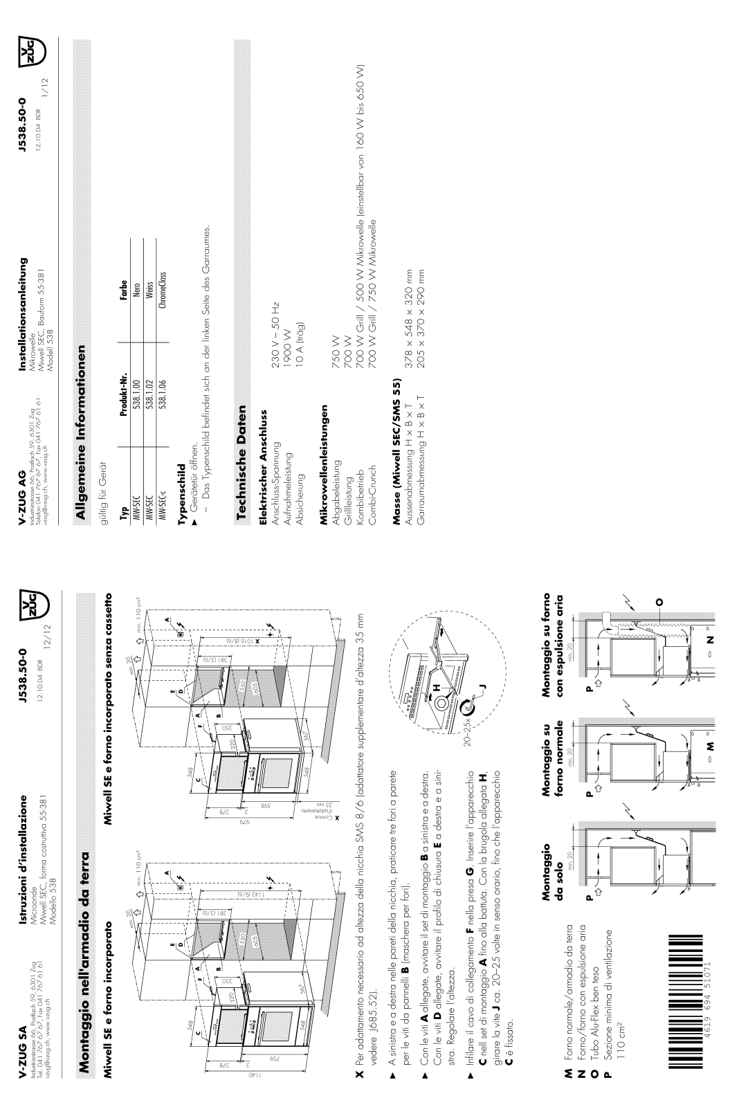 Whirlpool mw-sec Installation Manual