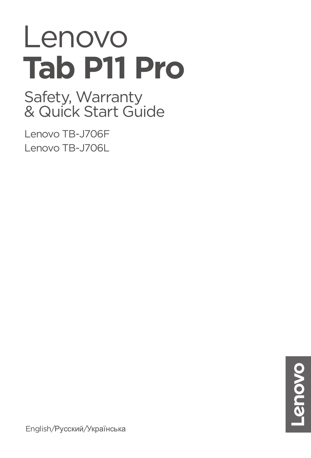 Lenovo Tab P11 Pro Safety, Warranty & Quick Start Guide