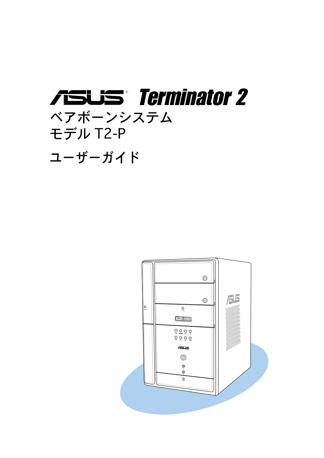 Asus T2-P User Manual