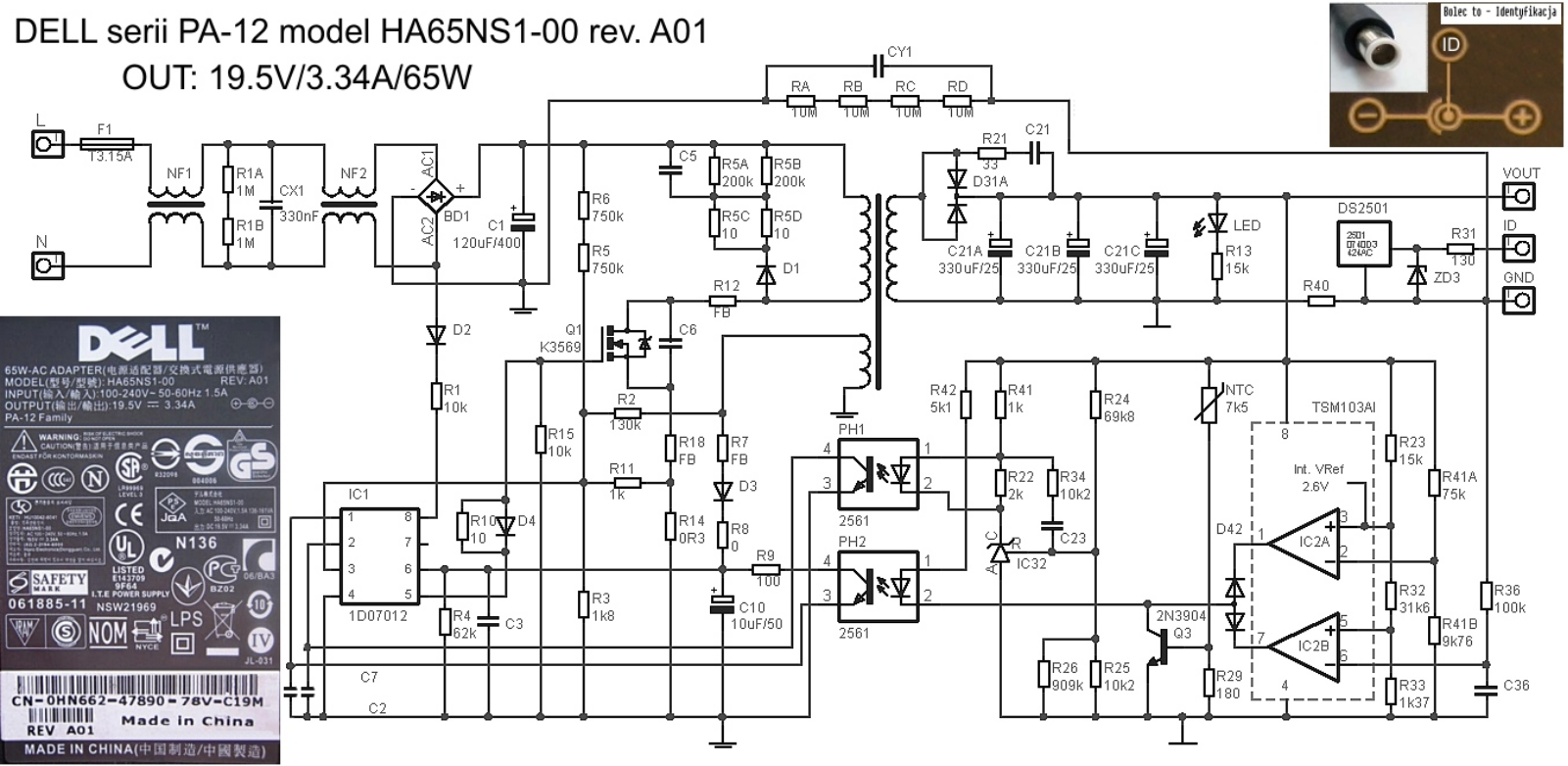 Dell PA-12 Schematics