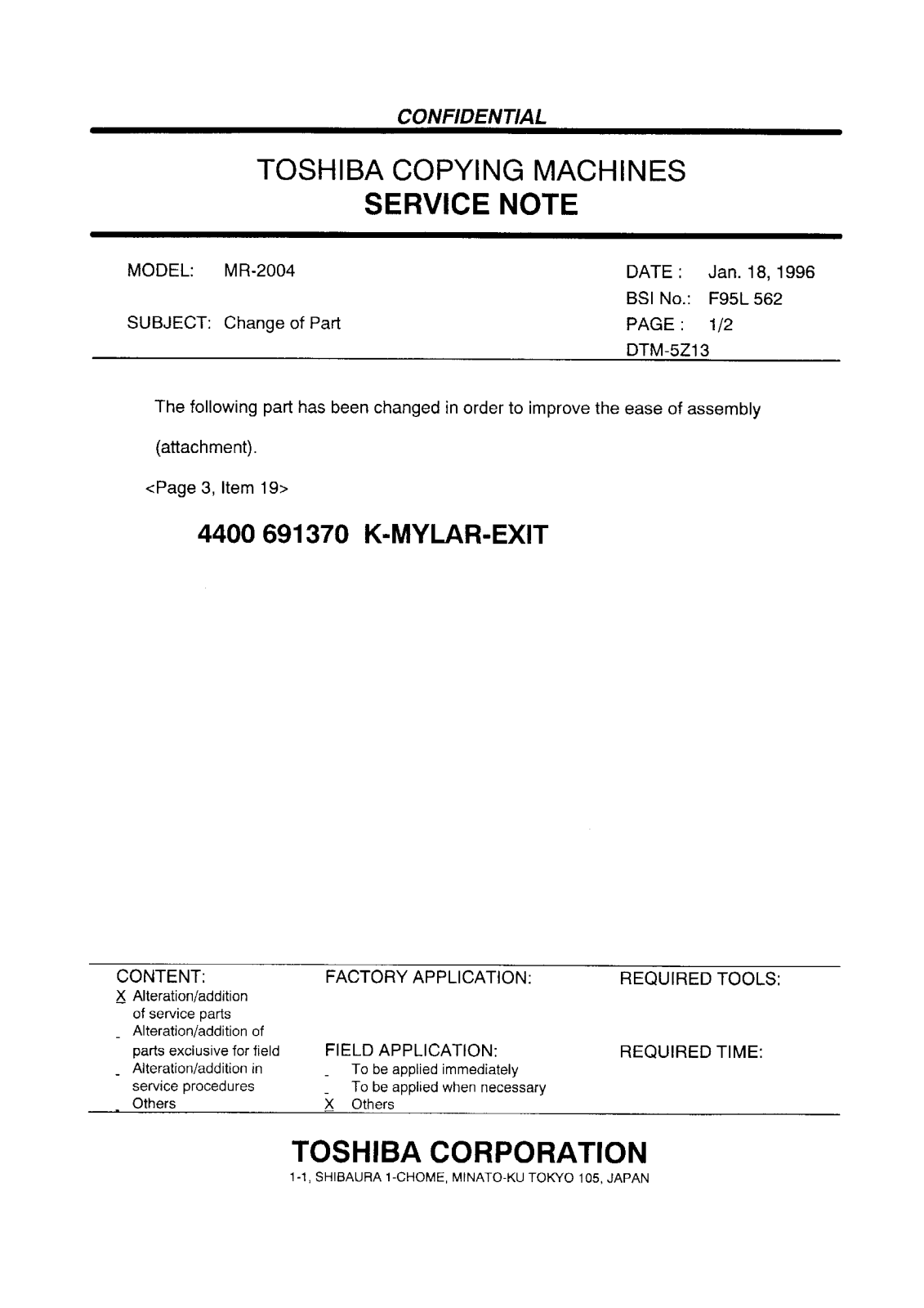 Toshiba f95l562 Service Note