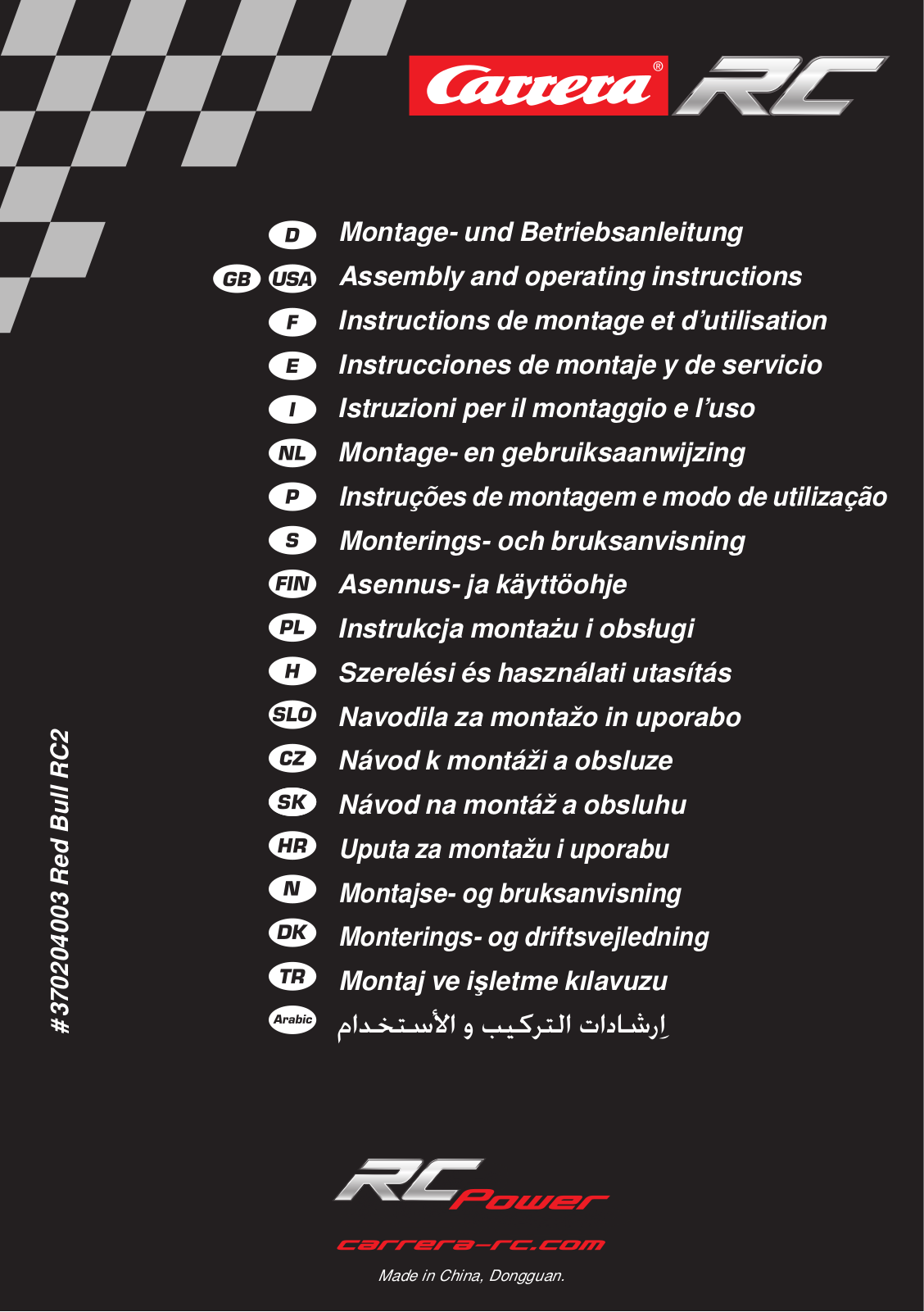 Carrera RC 370204003 Assembly and Operating Instructions