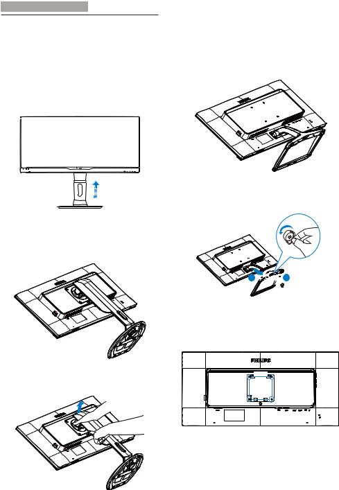 Philips 298X4, 298P4 User Manual