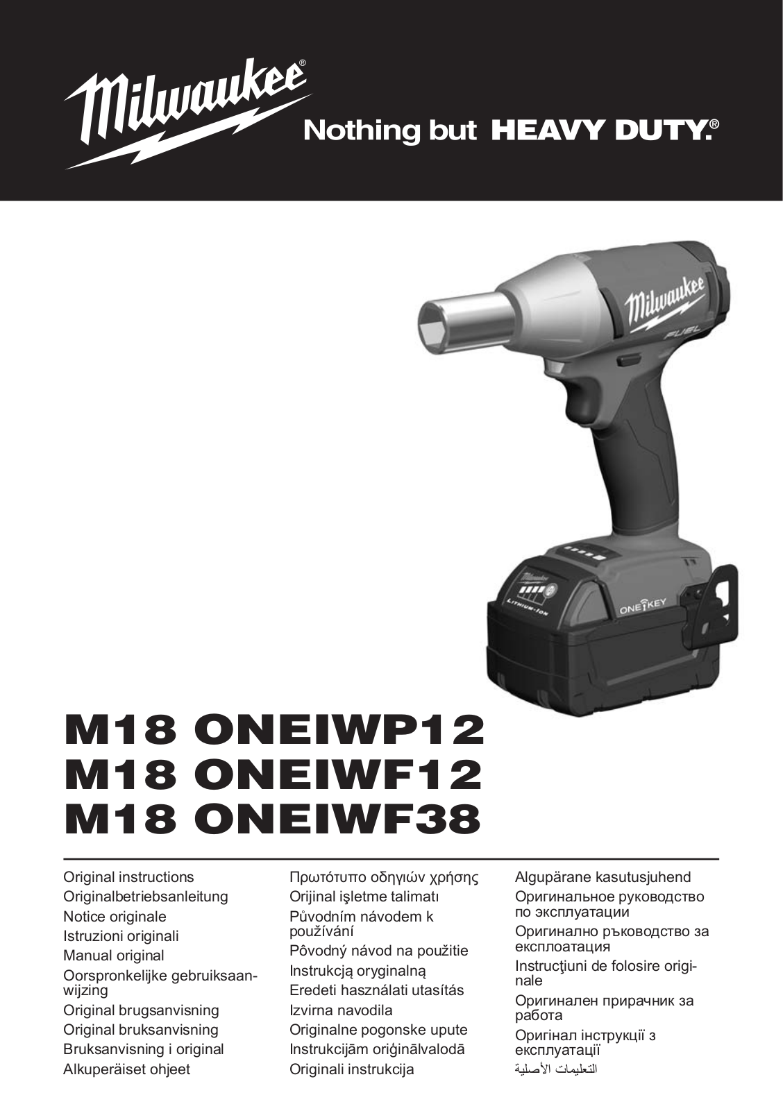 Milwaukee M18 ONEIWF12-502X User Manual