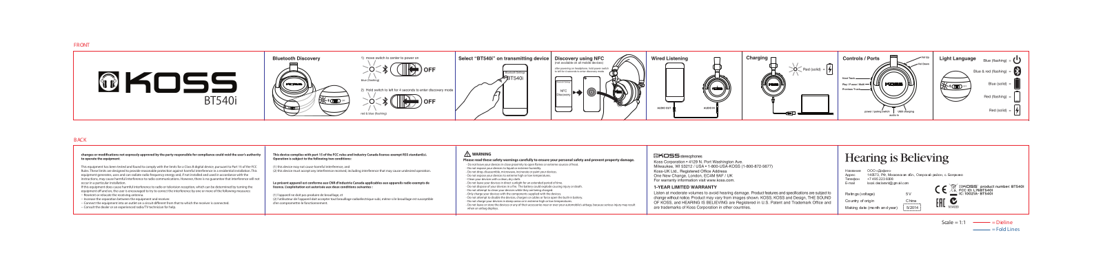 Koss BT540I User Manual