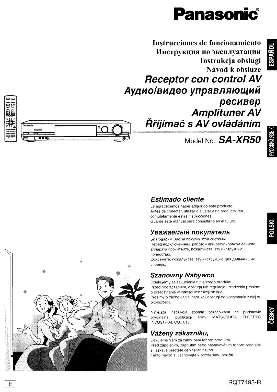 Panasonic SA-XR50E-S User Manual