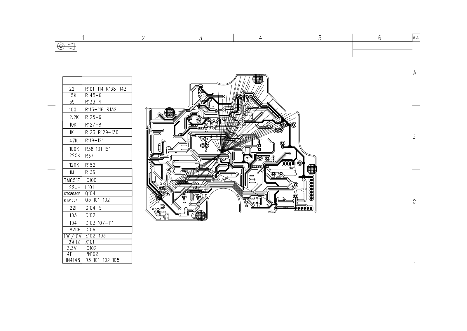 Mystery MCD-597MPU, MCD-598MPU BOTTOM