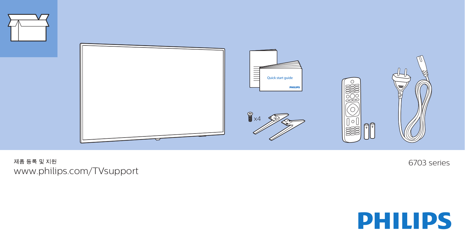 Philips 65PUN6703 User Manual