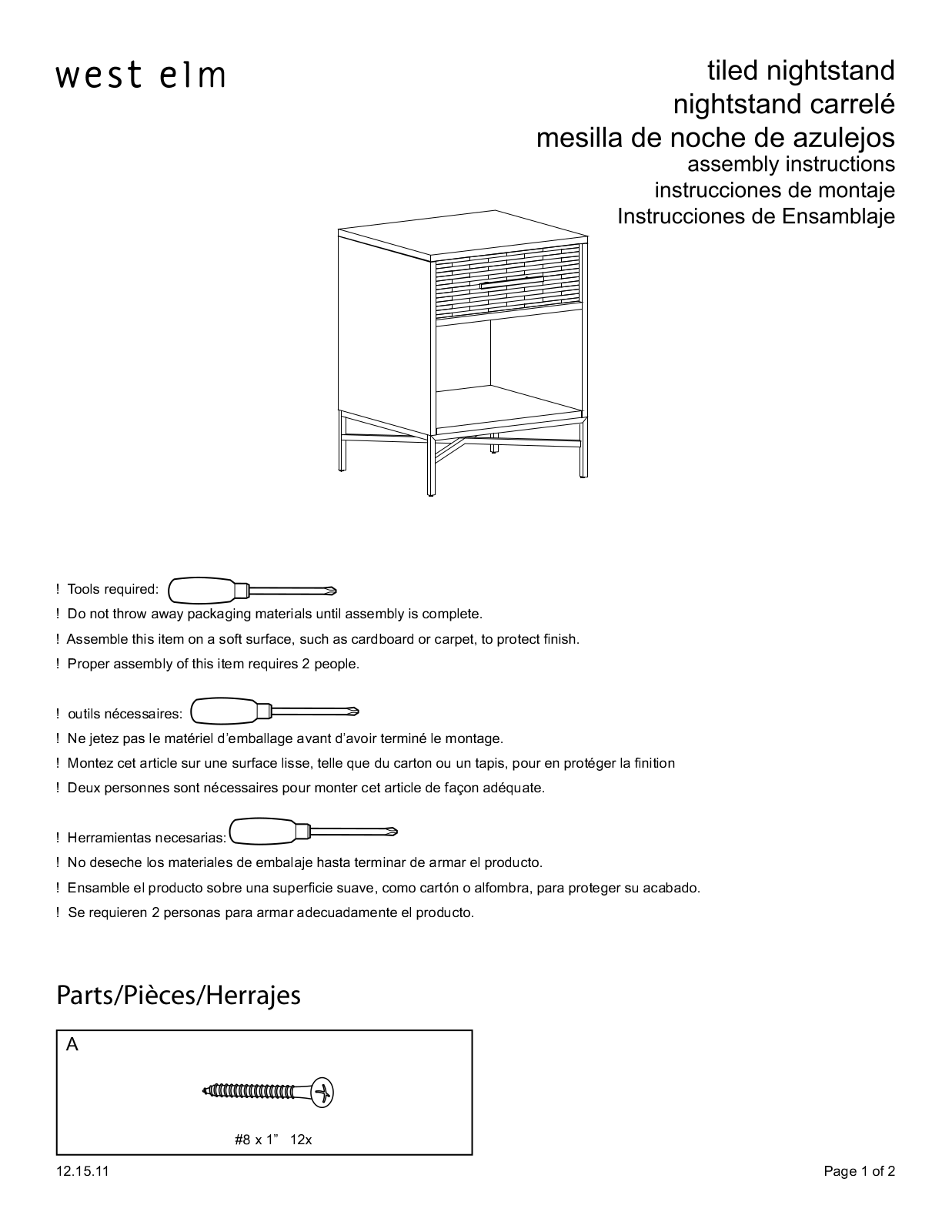 West Elm Wood Tiled Nightstand Assembly Instruction