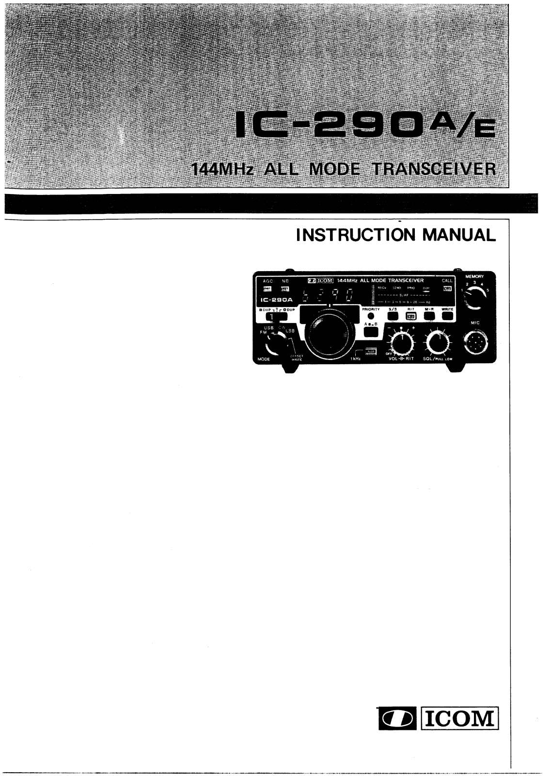 Icom IC-290A-E User Manual