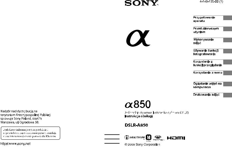 Sony DSLR-A850 User Manual